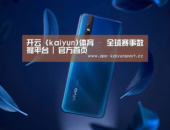 VIVO X27 手机摄影